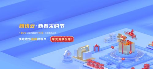 西安易網(wǎng) 引領(lǐng)互聯(lián)網(wǎng)品牌營(yíng)銷與銷售新潮流