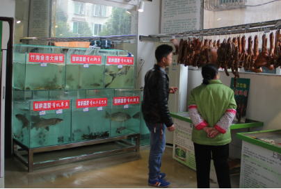 四川江安縣農(nóng)特產(chǎn)品銷售 借力互聯(lián)網(wǎng)，開辟營(yíng)銷新路徑