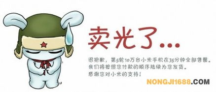 農(nóng)用機(jī)械的互聯(lián)網(wǎng)出海之路 創(chuàng)立國(guó)際品牌，想說(shuō)愛你不容易